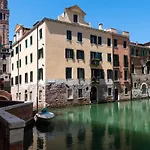 Domus Superior 4* Venedig