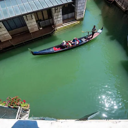 Domus Superior 4* Venecia