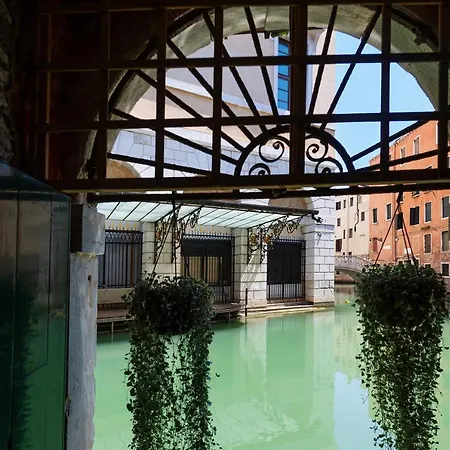 Domus Superior Casa de hóspedes