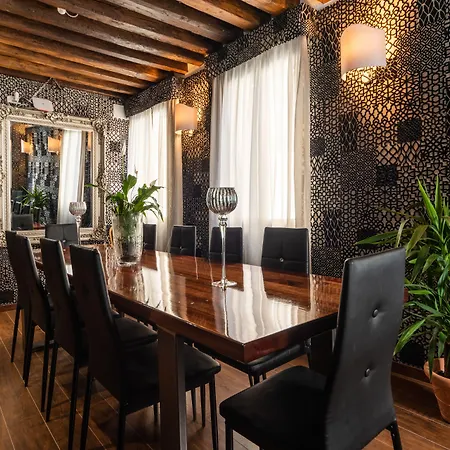 Πανσιόν Domus Superior Βενετία