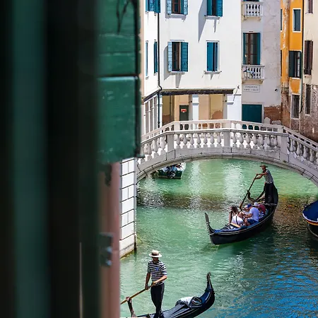 Domus Superior Βενετία