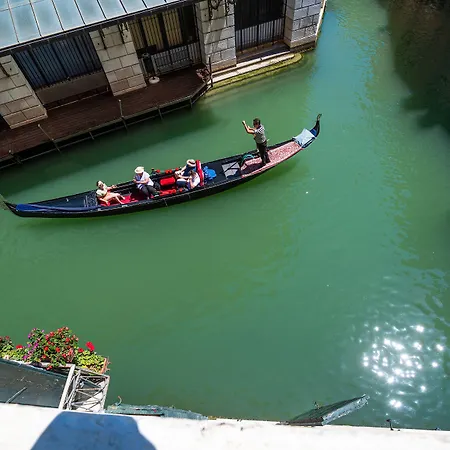 Domus Superior Βενετία