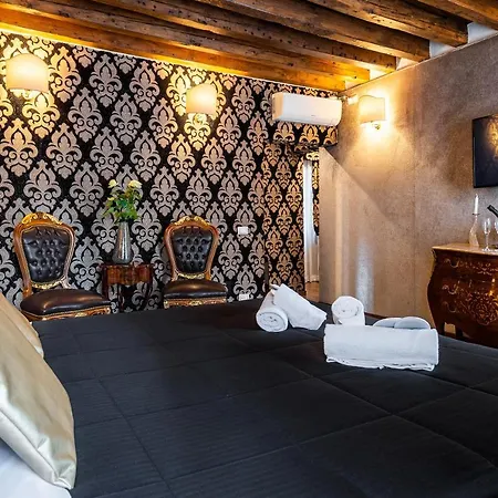 Гостевой дом Domus Superior 4*