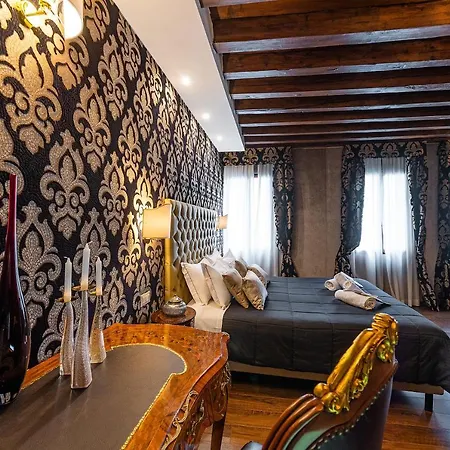 Domus Superior Гостевой дом Венеция